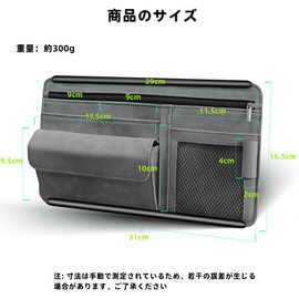 Car Sun Visor Pocket, Sunglass Pocket, Car Storage Bag, Multi-functional Pocket, Storage Holder, Smartphone, Cards, Cables, Earphones, Pens, Glasses, Receipts, Parking Tickets, Small Items, Car