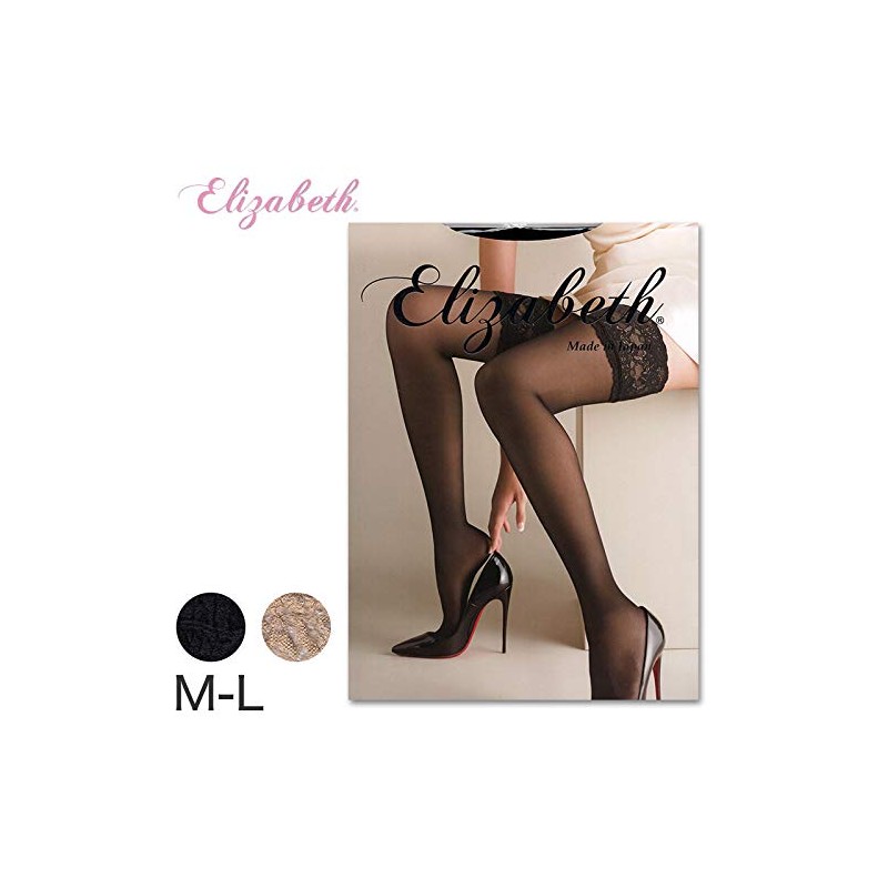 Lace Garter Stocking ES516-010S Medium-Large Teal