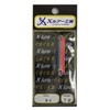 Recent (risento) Spoon Around X/N G # 4 G/buru-pinkurame. Lure