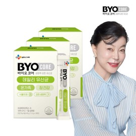 CJ Biocore Daily Lactobacillus 3 box / CJ 바이오코어 데일리 유산균 3박스