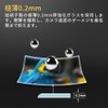 [Ultimate 0.2mm Tempered Glass] ORMY LCD Protective Glass, LCD Protector,