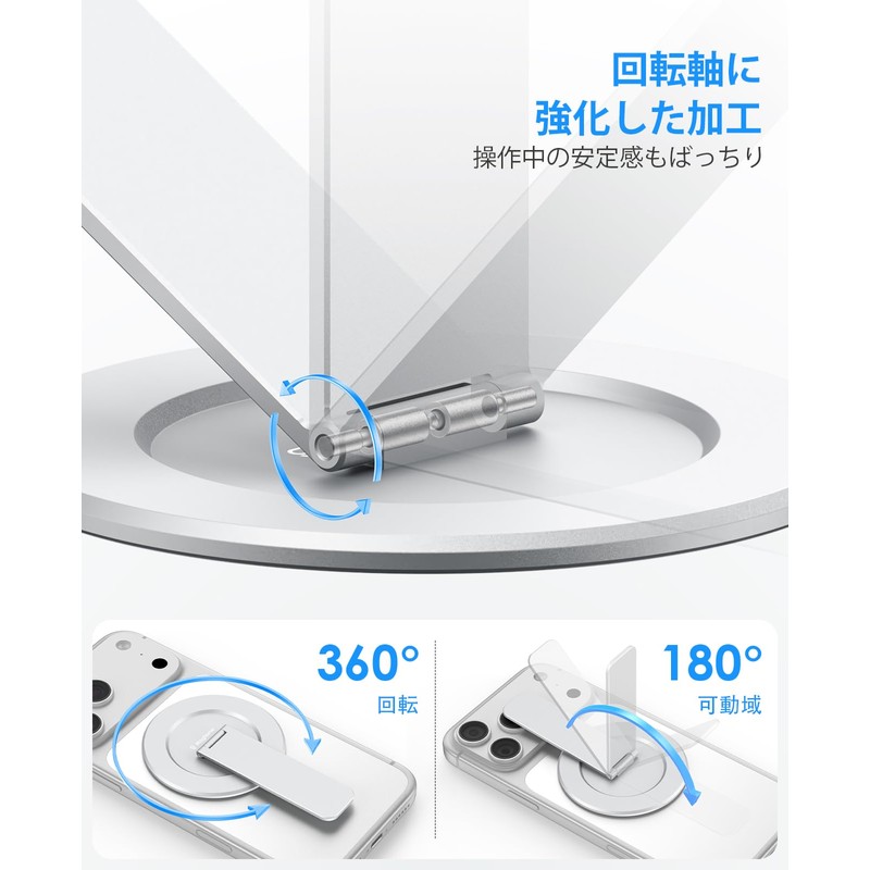 Magtame Smartphone Ring Magnet, New Form, Horizontally & Horizontally, Premium