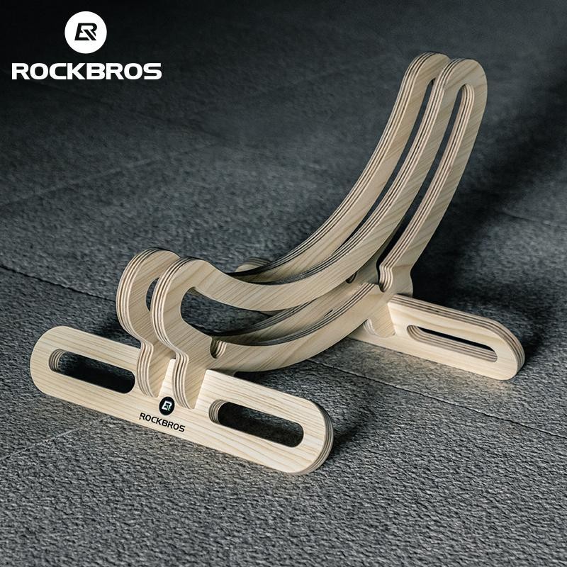 ROCKBROS Bike Stand Bicycle Parking Rack For 23-30/700C Support Wooden