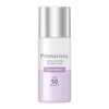 Primavista Skin Protect Base Sebum Breakage Prevention UV 50 Lavender