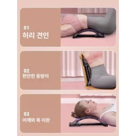 GlobeBap 글로브픽 등지압판 마사지 경추 패드 이완 척추 [그레이 8개 자석 마사지] GlobePick Pressure Relief Plate Massage Cervical Pad Relaxation Spine [Gray 8 Magnet Massage]