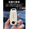 LETINGFAR Key Case, Smart Key Case for Nissan, Key Cover,