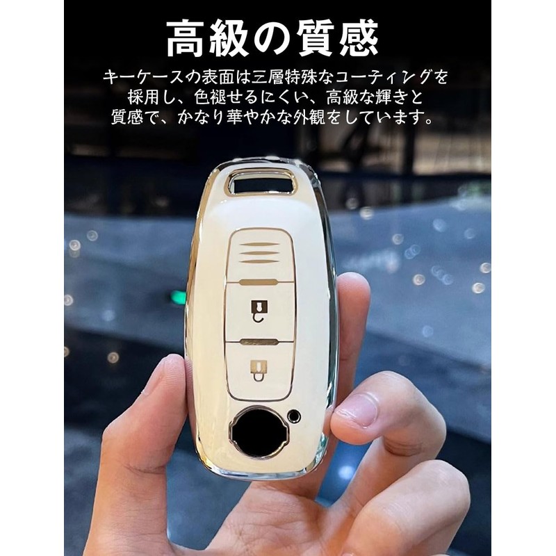 LETINGFAR Key Case, Smart Key Case for Nissan, Key Cover,