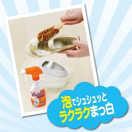 Washing shoes cleaner body 240ml of sun