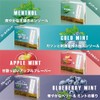 Compatible Lab 21 Flavors Ploom Tech Plus Compatible Cartridges 20