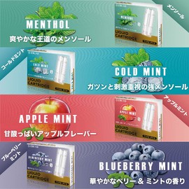 Compatible Lab 21 Flavors Ploom Tech Plus Compatible Cartridges 20 Pack Disposable Compatible LAB Ploom Tech + Compatible Genuine Compatible Leak Proof New Design Disposable Tasteless Menthol Fruit