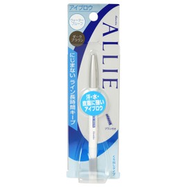 Allie Kanebo Waterproof Eyebrow - Dark Blown