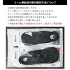 Regetta mtrfl-blk Loupe Insole Full Casual Shoes, Black