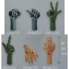 Toys Cabin 1/3 SCALE Movable Wrist, Olive Hand x 6