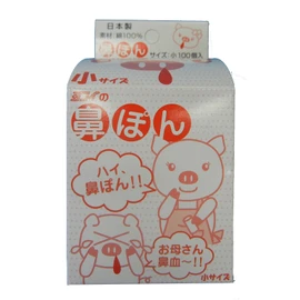 Nosepon Mother Nose Blood Small 100 Pieces