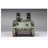 Fine Mold FM53 1/35 Scale Military Series Ground Self-Defense Force