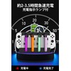 ipega PG-9186F Joy-Con Handle, Charging Holder, 4 Simultaneous Charging, Joy-Con