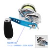 SANLIKE Reel Handle, Power Handle, 3.7 inches (95 mm), Baitcasting,