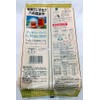 Gyokuroen Rokujo Barley Tea, Value Bag, 0.4 oz (10 g)