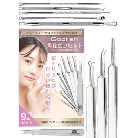 goolish Tweezers, Tweezers, Beauty Professional Supervision, Square Stopper, Pores, Nose, 9-Piece Set, 0.0004 inch (0.01 mm), Precision, Acne, Needle Removal, Pores, Corner Plug Removal, Thorny