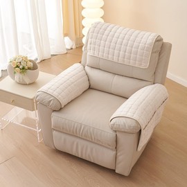 Armrest Chair Covers, Nonslip Armchair Slipcover Couch Arm Rest Cover Quilted Furniture Protector for Pets, Leather Sofa, and Couch (Beige, 1 Seat Recliner)