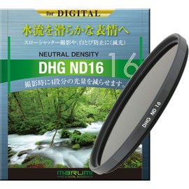 MARUMI DHG77ND16 Neutral density 77mm Black camera filter
