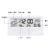 PAVIKE Digital Clock, Alarm Clock, Temperature Humidity, Temperature and Hygrometer,