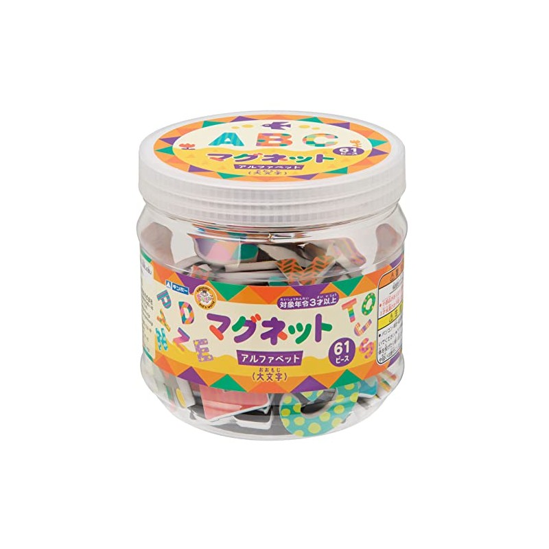 Ginko Magnet, Capital Alphabet Letters, Gintori Sangyo