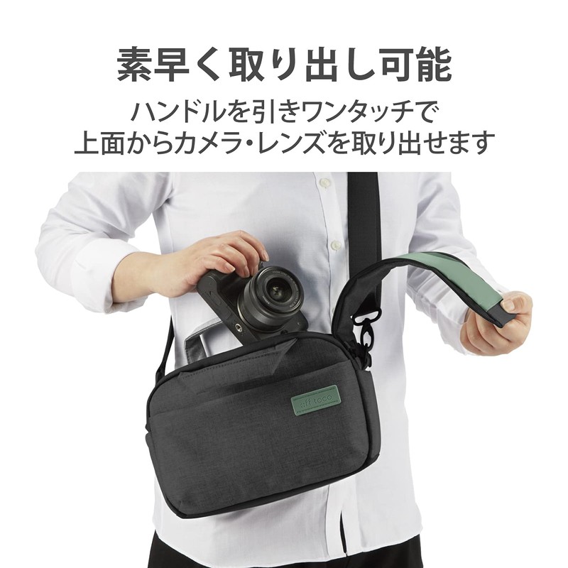 Elecom DGB-S045BK Offtoco Shoulder Bag, Camera Bag, Black