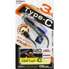 Kashimura Car DC Charger 3A Type-C BK-BL AJ-547