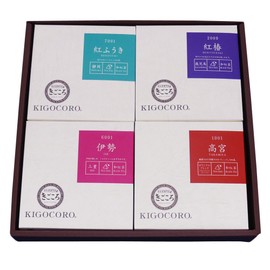 Kigokoro Japanese Black Tea Bag Set of 4 (Takamiya, Benifuki, Ise, Takamiya)