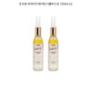 Osome Rehydrating Double Mist 120ml x 2 / 오우썸 리하이드레이팅