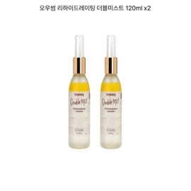 Osome Rehydrating Double Mist 120ml x 2 / 오우썸 리하이드레이팅 더블미스트 120ml x 2