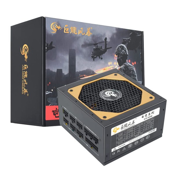 JULONGFENGBAO 850W Power Supply, Fully Modular, 110-230V PSU with AI