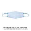 Biho Mask, Reliable Made in Japan, Junior Size, Perfect for