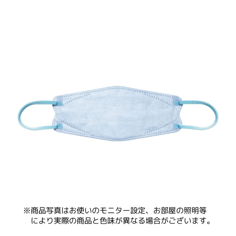 Biho Mask, Reliable Made in Japan, Junior Size, Perfect for