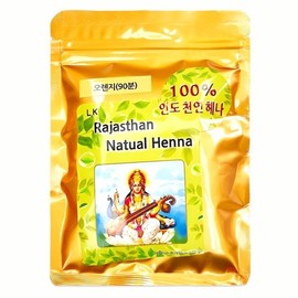 Silk Flora Natural Henna Orange 100g Wreath Artificial Flower Petal Vinti Dyeing Decorative Accessories Rose Cash on Delivery or Payment upon Order / 실크플로라 천연 헤나 오렌지 100g 화환 조화 꽃잎 빈티 염색 장식 소품 장미 착불 또는 주문시 결제