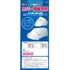 Aladen RS2 Car & Motorcycle Body Cover Repair Cloth Sheet,