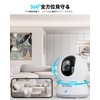 Pet Camera, Surveillance Camera, 4K Indoor Camera, Blurams, AI Motion