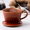 Lesign Ceramics Coffee Dripper 101SBR Hand Drip Dripper / 리자인