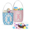 2 Pcs Easter Egg Baskets for Kids, Easter Eggs Hunt