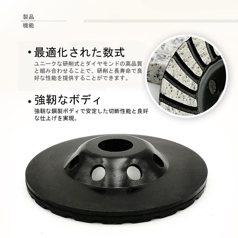 SHDIATOOL Diamond Grinding Cup Wheel 100mm for Turbo Low Marble
