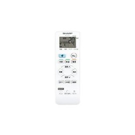 [Yu Packet Compatible] Sharp Air Conditioner Remote Control (205 638 0967) [2056380967]