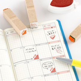 Hobonichi Techo Accessories Hobonichi Stamp Set - Cheerleaders