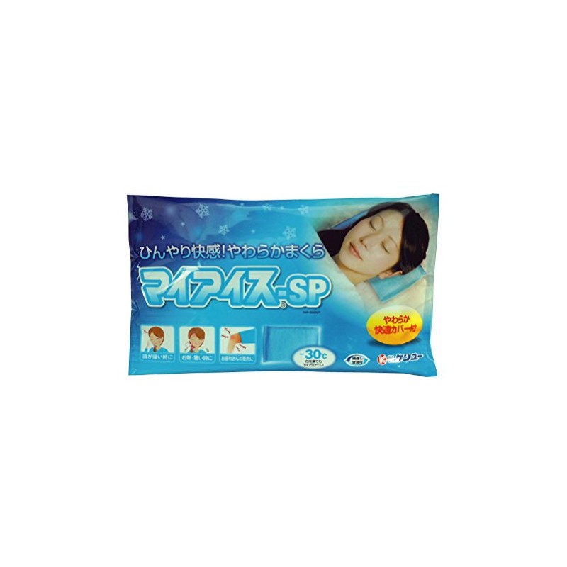 Kenu My Ice SP Soft Pillow with Exclusive Cover (100%