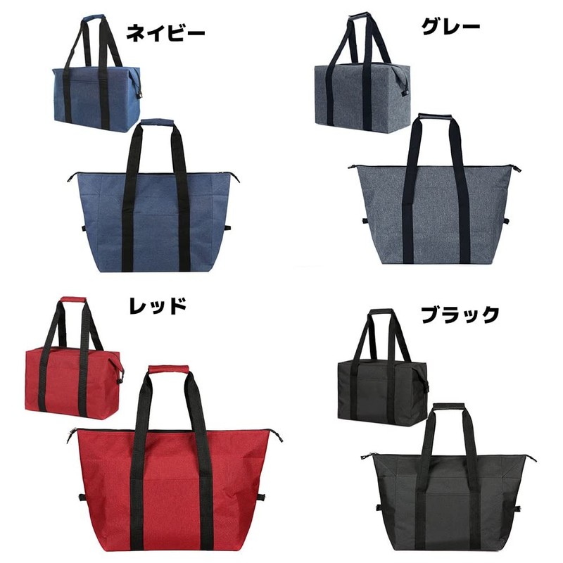 FUPUTWO Cooler Bag, Cold Retention Tote Bag, Large Capacity, Waterproof,