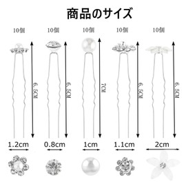 Matomtak Pearl Hair Access, 5 Types, Set of 50, Flower Rhinestone Hair Ornaments, U Pins, Rhinestones, Hairpins, Brides, Coming-of-age Ceremonies, Students, Girls, Weddings, Graduations, Everyday Use