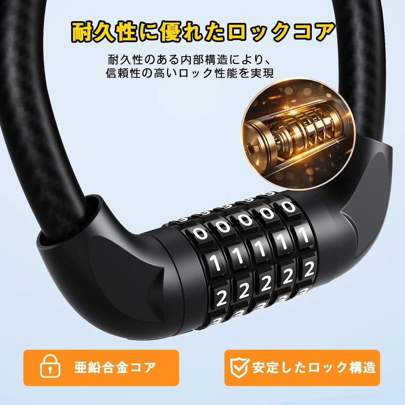 ZPOW Bicycle Key, Chain Lock, Wire Lock, 5 Digit Dial,