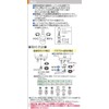 SANEI PM421D-500 Shower Tubes with Insulated Cover, Water Flow Switching,