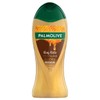 Vital Buy Vital Protein Powder Vanilla Online Chemist Outlet