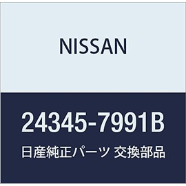 Genuine Nissan Parts - Terminal-Relay (24345-7991B)